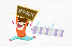 怎么樣預(yù)防或減小百度細雨算法升級對網(wǎng)站的影響