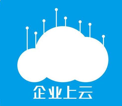 企業(yè)如何選擇云服務(wù)器？公司一般用什么服務(wù)器？