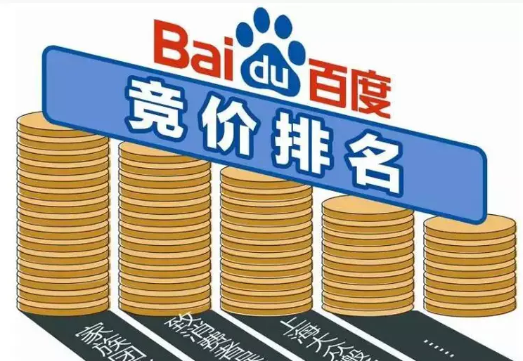 冒牌企業(yè)公然在百度做競價(jià)排名廣告，百度被判無責(zé)