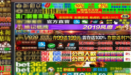 1682319230151950.png af2b1618556f1d3211751dd88fcf503a.png