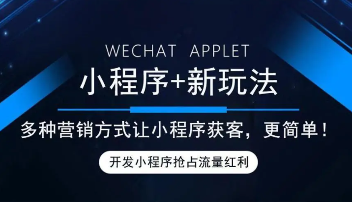 1683252657811657.png image.png