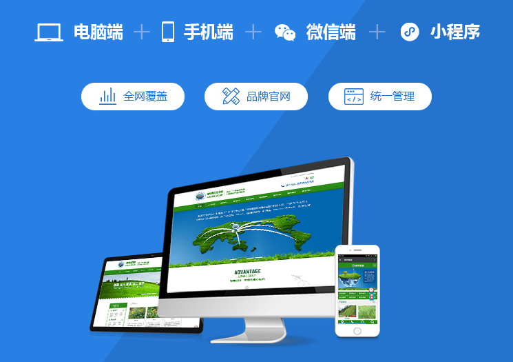 沒想到吧！做廚衛(wèi)的，這樣建官網(wǎng)能增加銷量！
