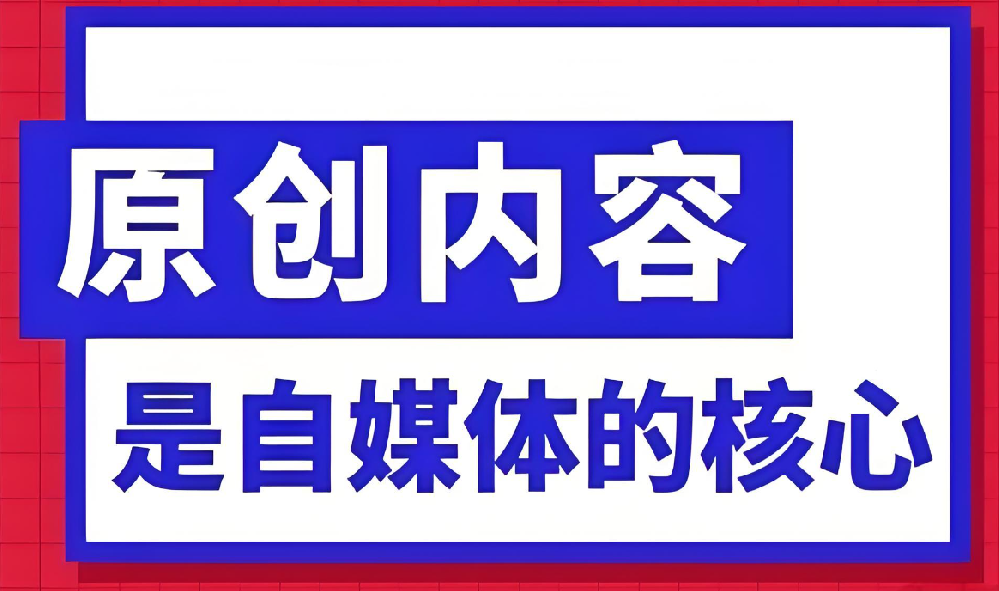 Ai寫的文章會(huì)被判為作弊行為嗎？