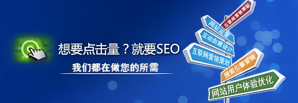換了服務(wù)器（服務(wù)器IP變了）會(huì)導(dǎo)致網(wǎng)站降權(quán)重嗎？
