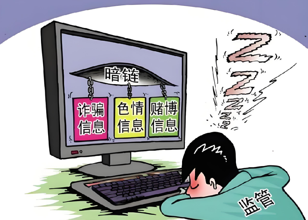 如何及時發(fā)現(xiàn)自己的網(wǎng)站是否被黑？