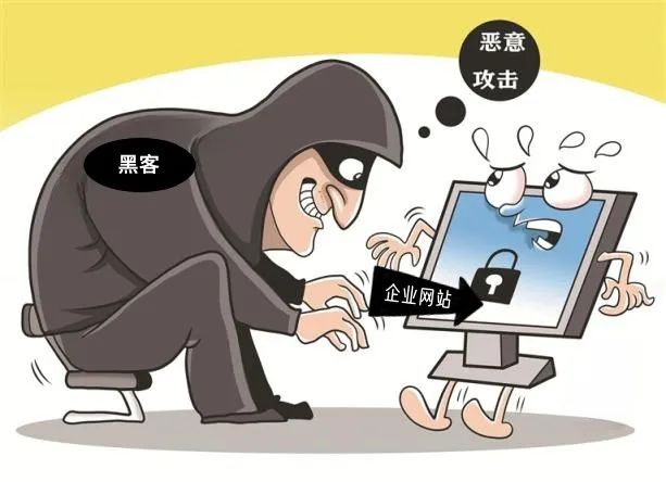 網(wǎng)絡被黑？ 原來是不履行網(wǎng)絡安全義務惹的禍