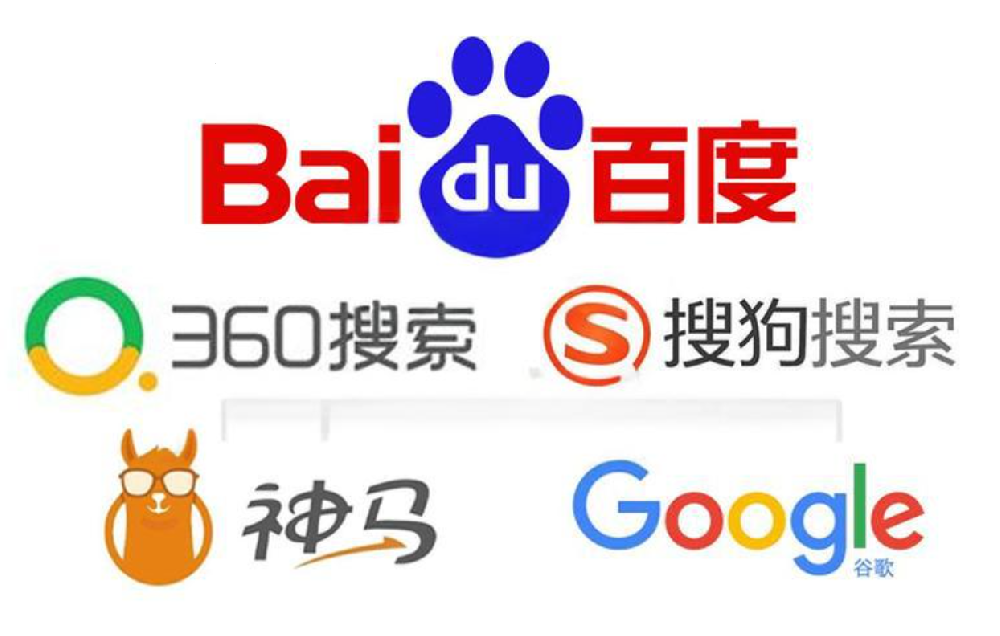 2024年國(guó)內(nèi)搜索引擎用戶占比全景洞察：誰(shuí)主沉?。? /></a>
							<a href=