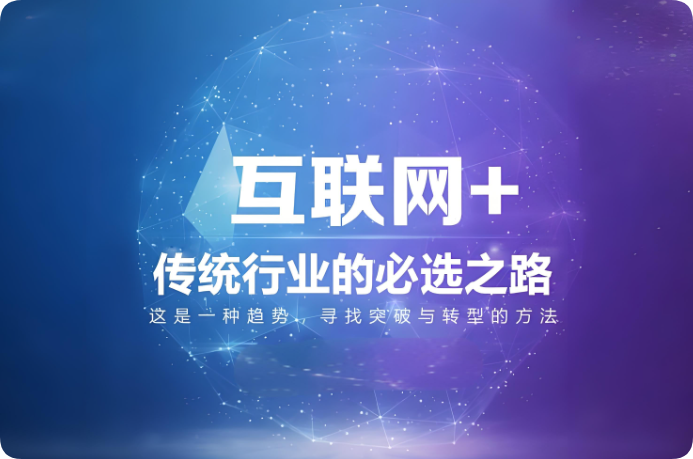 企業(yè)網(wǎng)站=生意名片？別讓你的客戶找不到你！