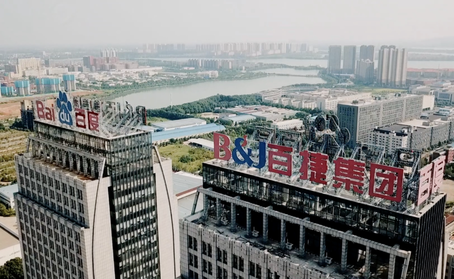百度一代理商破產(chǎn)，傳統(tǒng)搜索引擎的路在何方？