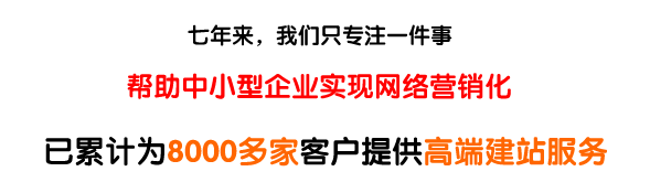 南安市武榮網(wǎng)絡技術有限公司
