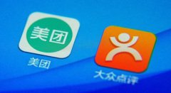 口腔營銷丨從流量到生意，你對美團平臺夠了解嗎？