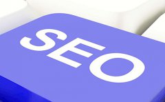 SEO優(yōu)化如何選擇熱門關(guān)鍵詞來做增加權(quán)重呢？
